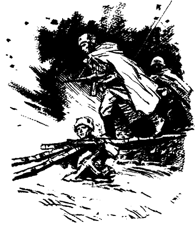 Рассказы о пограничниках i_006.png