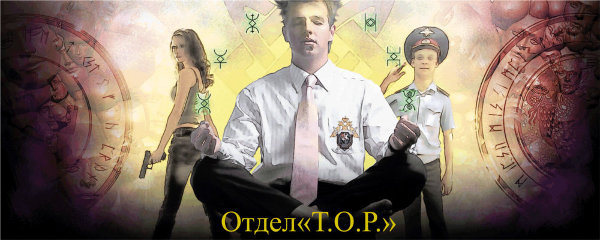 Первое дело i_001.jpg
