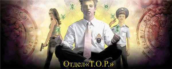 Дело о любви до гроба i_001.jpg