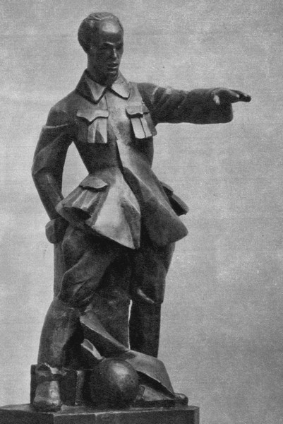 Вера Игнатьевна Мухина i_029.jpg