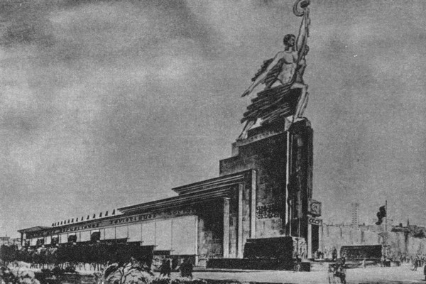 Вера Игнатьевна Мухина i_043.jpg