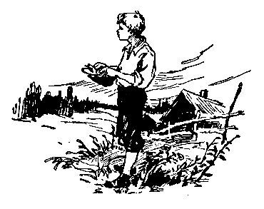 Айка (сборник) pic_3.jpg
