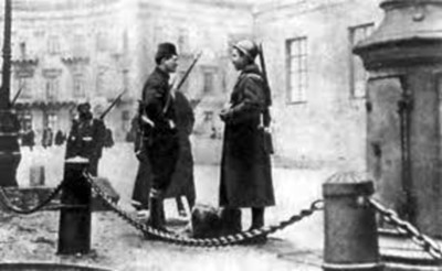 Наша бесценная доктор Ценная (воспоминания о нашей маме) i_010.jpg