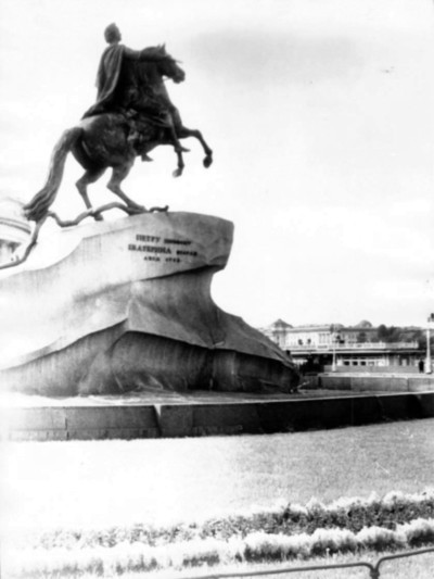 Наша бесценная доктор Ценная (воспоминания о нашей маме) i_147.jpg