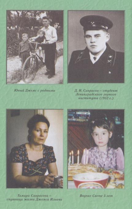 Мои алмазные радости и тревоги img_2.jpg