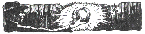 Шукач (Стрілець) pic_4.png