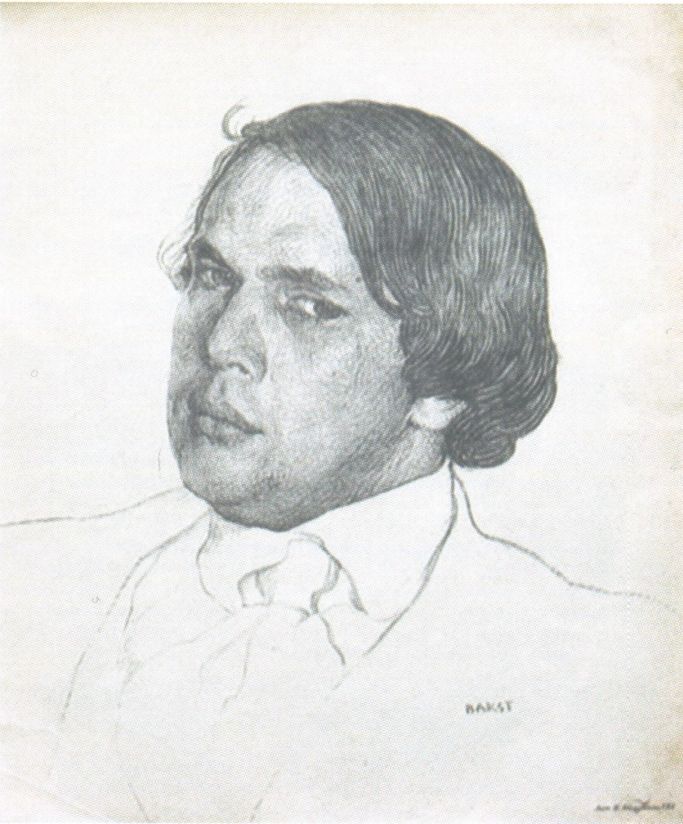 Ключи счастья. Алексей Толстой и литературный Петербург i_055.jpg