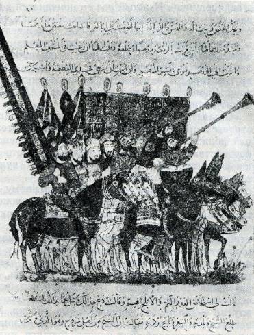 История всемирной литературы Т.2 _28.jpg