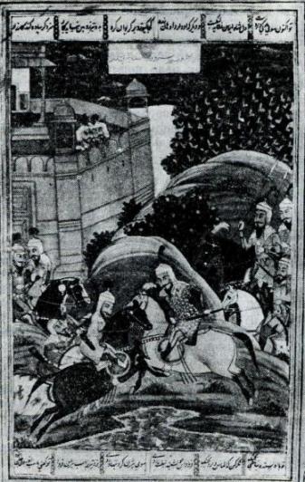 История всемирной литературы Т.2 _30.jpg