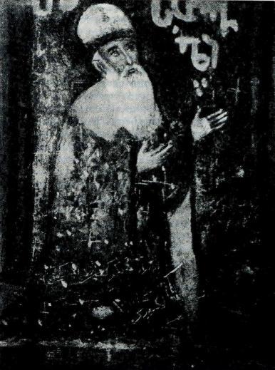История всемирной литературы Т.2 _34.jpg