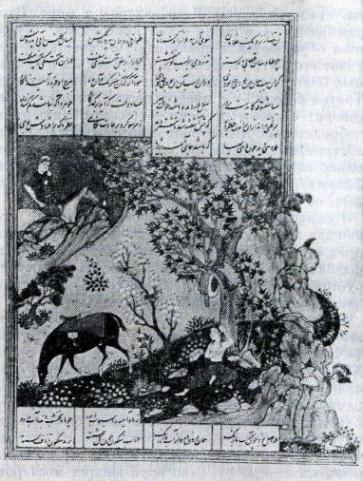 История всемирной литературы Т.2 _35.jpg