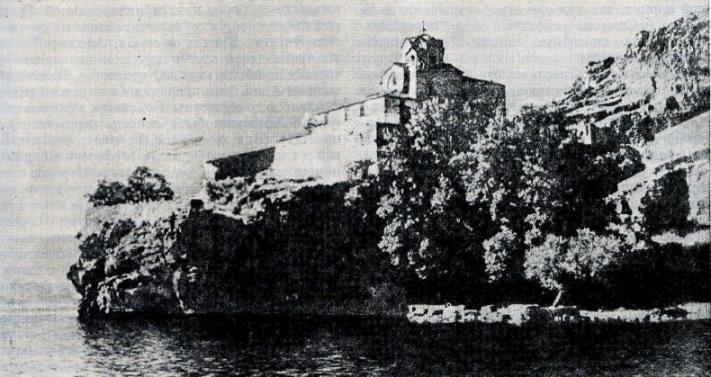 История всемирной литературы Т.2 _37.jpg