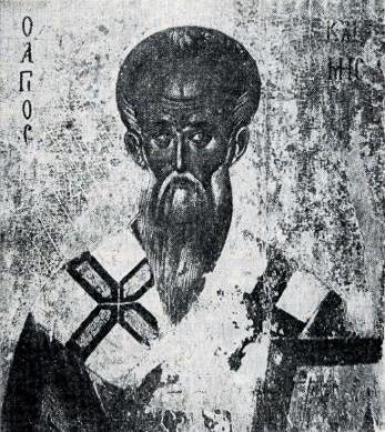 История всемирной литературы Т.2 _38.jpg