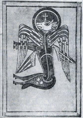 История всемирной литературы Т.2 _51.jpg