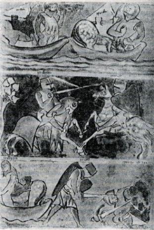 История всемирной литературы Т.2 _72.jpg