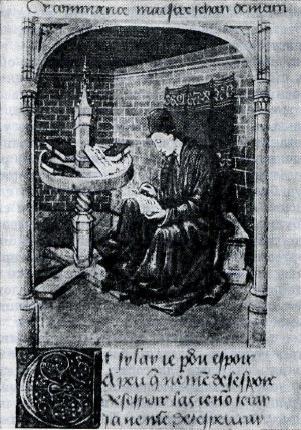 История всемирной литературы Т.2 _76.jpg