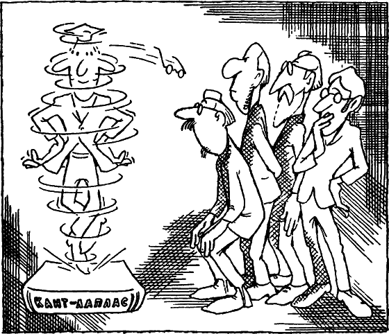 В нашей галактике i_010.png