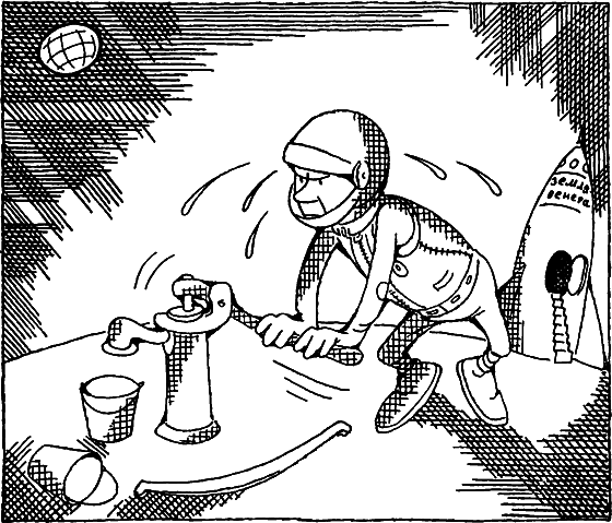 В нашей галактике i_022.png