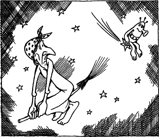 В нашей галактике i_034.png