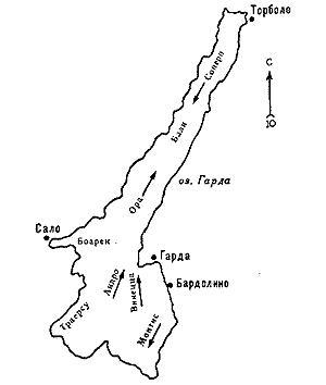 Словарь ветров img3B28.jpg