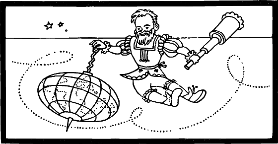 Занимательно о космологии i_028.png