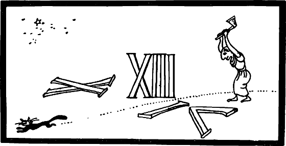 Занимательно о космологии i_010.png