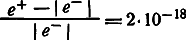 Занимательно о космологии i_086.png