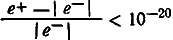 Занимательно о космологии i_087.png