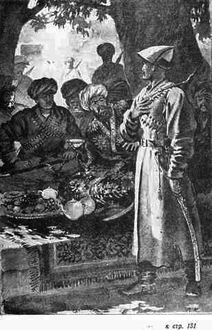 Санджар Непобедимый img_14.png