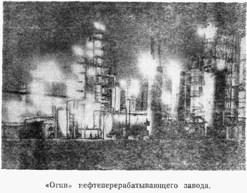 Красноводск image013.jpg