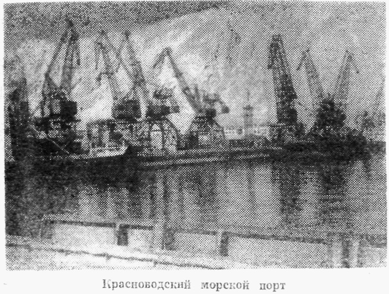 Красноводск image015.jpg