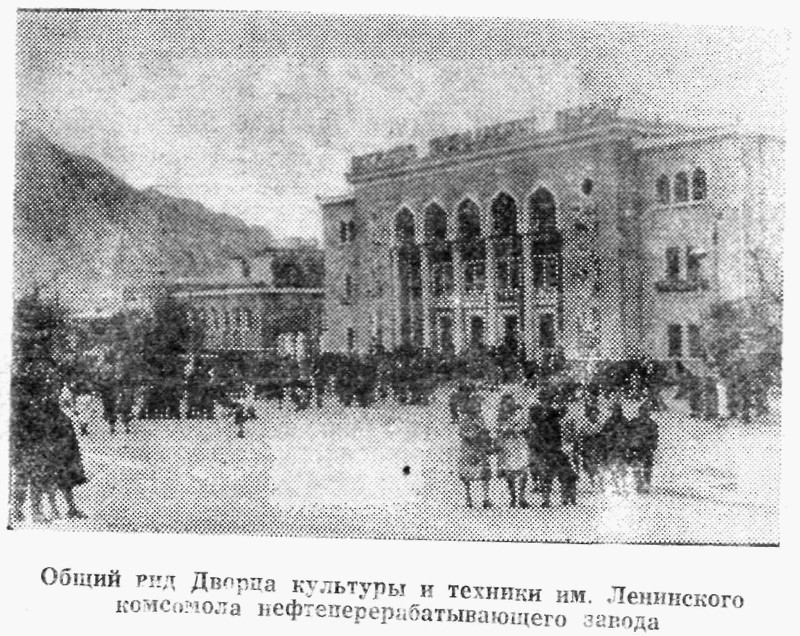 Красноводск image019.jpg