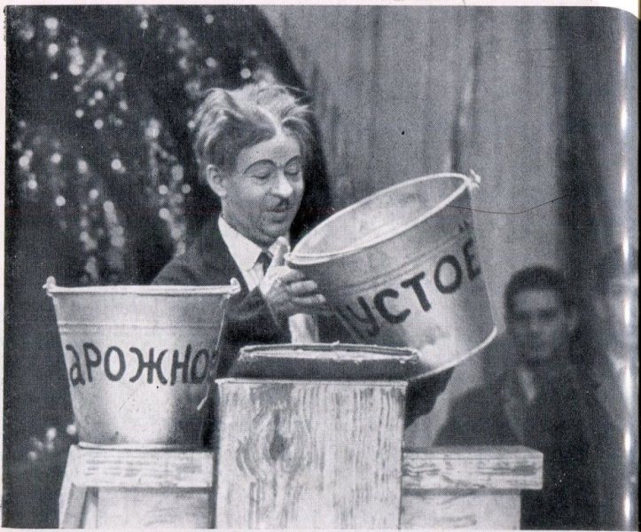 С пером у Карандаша i_034.jpg