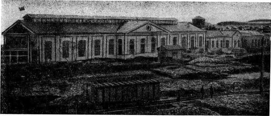 Про город Кыштым img_4.jpeg