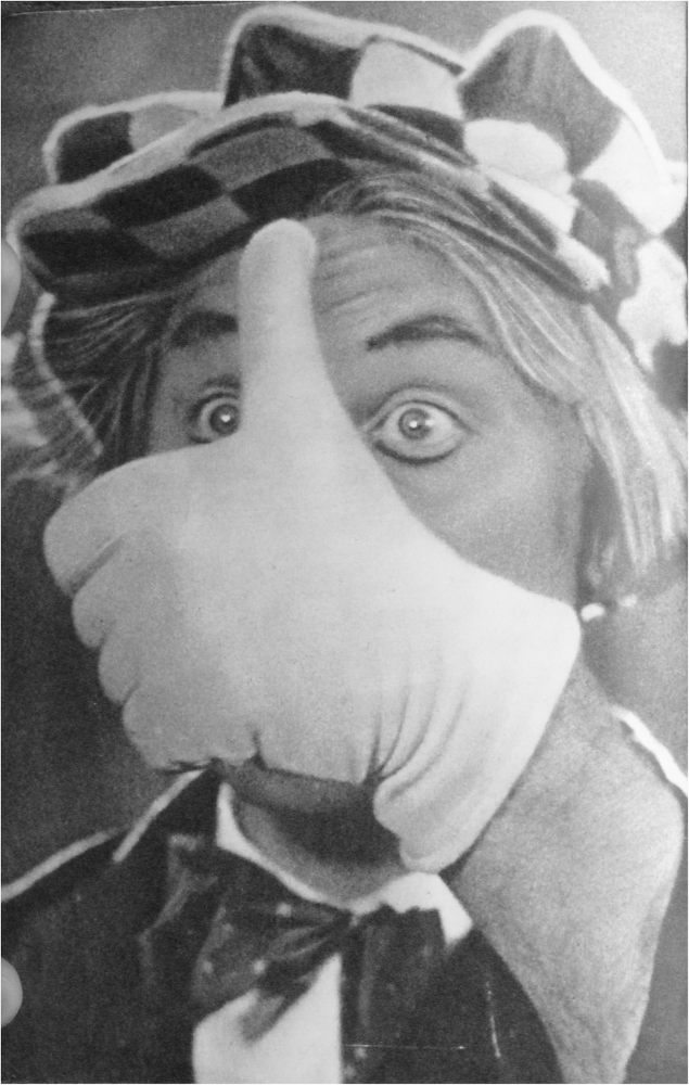 Олег Попов image4.png