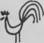 Олег Попов image7.png