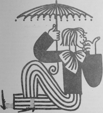Олег Попов image9.png