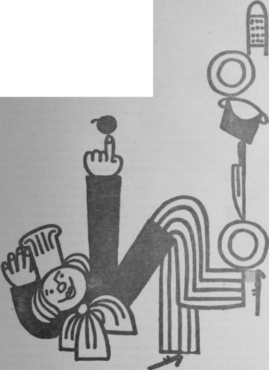 Олег Попов image10.png