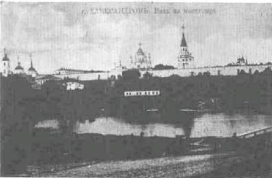 Марина Цветаева. Жизнь и творчество cve32.jpg_0