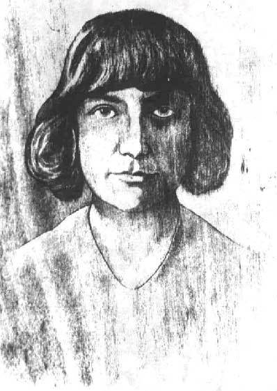 Марина Цветаева. Жизнь и творчество cve94.jpg_0