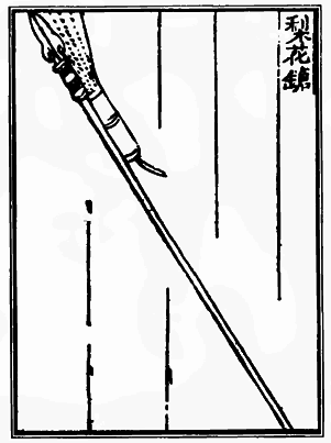 Порох. От алхимии до артиллерии: история вещества, которое изменило мир _01.png
