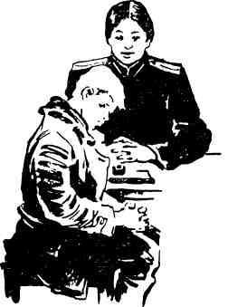 Девятая благодарность img_5.jpeg