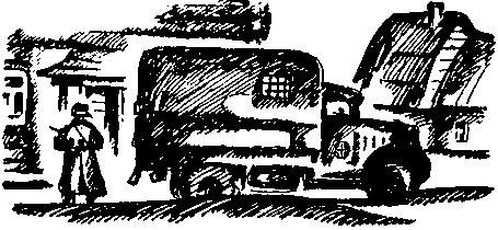 Босоногий гарнизон i_013.png