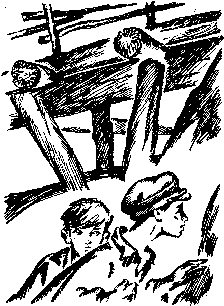 Босоногий гарнизон i_003.png