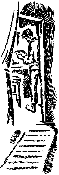 Босоногий гарнизон i_004.png