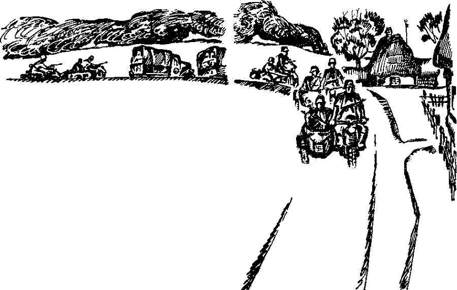Босоногий гарнизон i_005.png