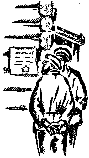 Босоногий гарнизон i_008.png