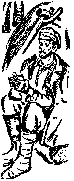 Босоногий гарнизон i_010.png