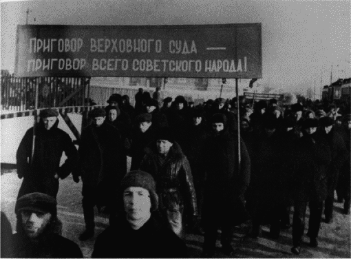 Рабы свободы i_084.png
