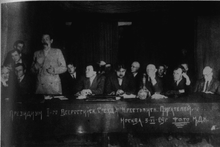 Преступление без наказания i_050.png